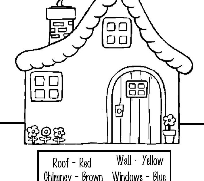 our interactive classroom house vocabulary